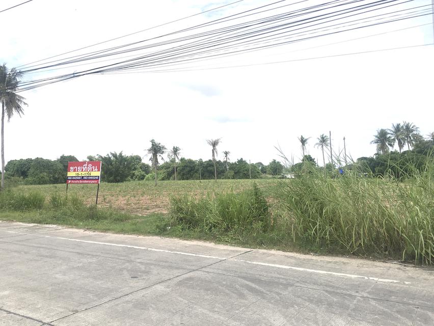 ขายที่ดินพื้นที่สีม่วงลาย เนื้อที่ 15-1-17ไร่ ตำบลบึง ศรีราชา ชลบุรี ใกล้นิคมปิ่นทอง 1,2,3,4 ที่ดินเหมาะพัฒนาอุตสาหกรรม โกดัง-โรงงานผังเมือง EEC 2