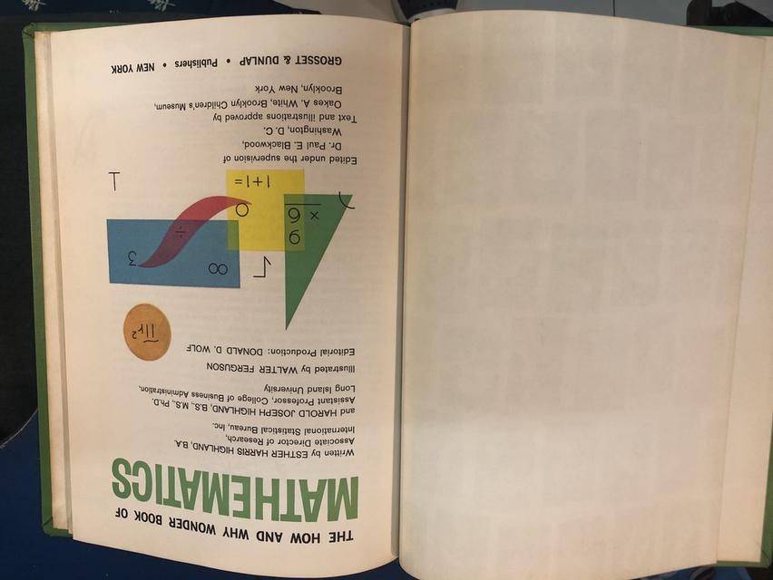 How and Why: Mathematics  2