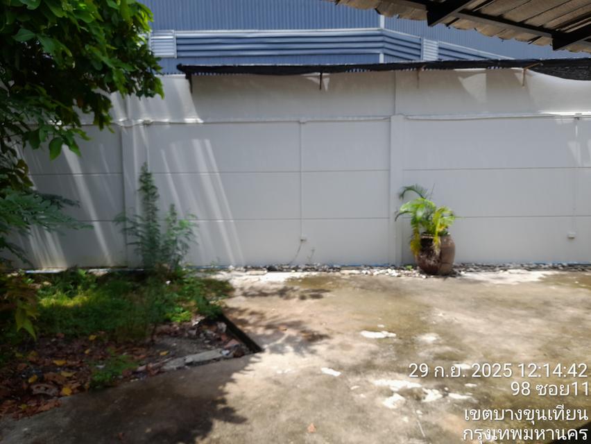 บ้านเดียวหน้าอยู่ 9