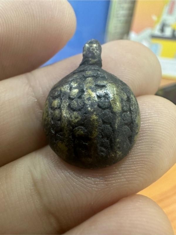 พญาเต่าเรือนหลวงพ่อเงินวัดบางคลาน