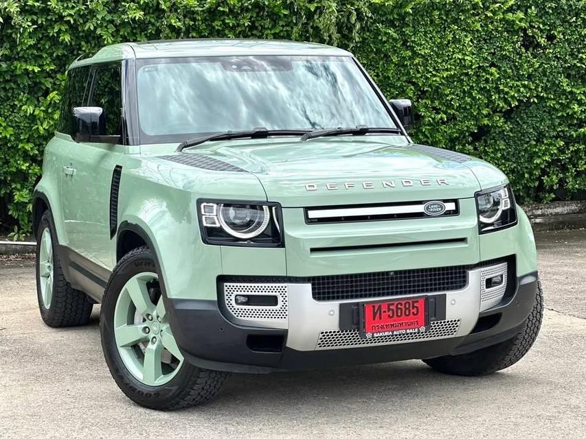 Range Rover Defender 75th Limited Edition