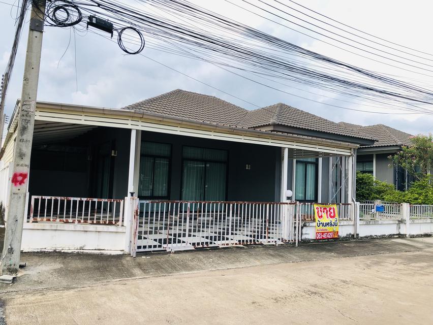 บ้านเดี่ยว ปราจีนบุรี 7