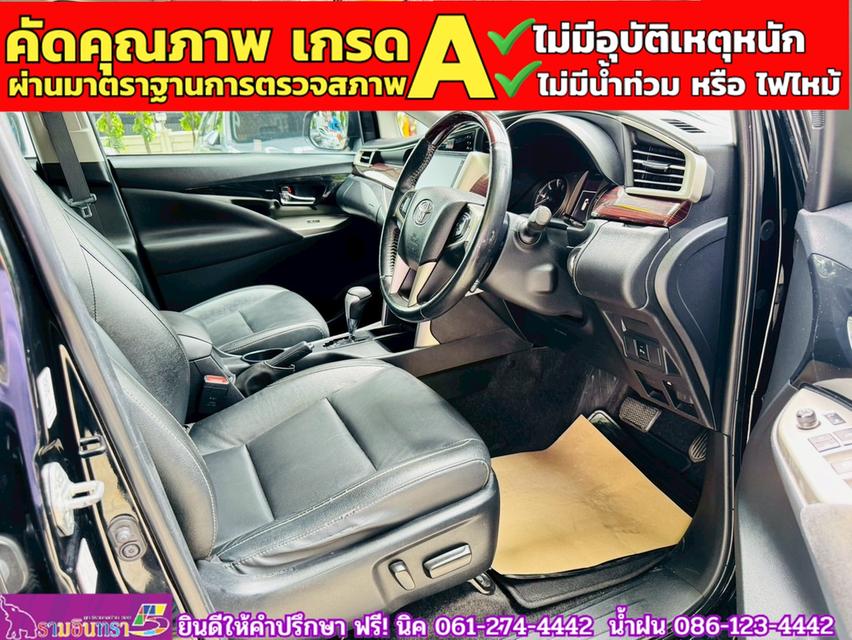 TOYOTA INNOVA CRYSTA 2.8 Premium ปี 2022