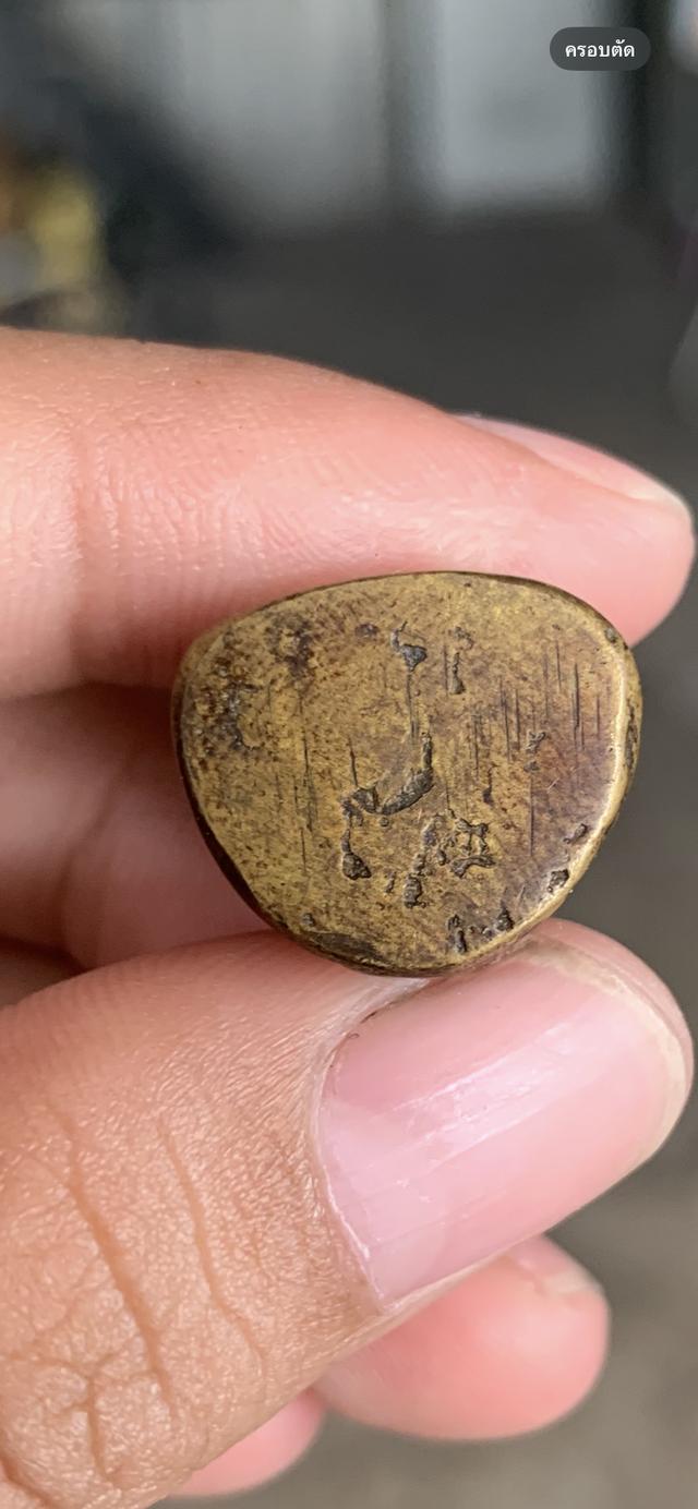 รูปหล่อหลวงพ่อเงิน 4