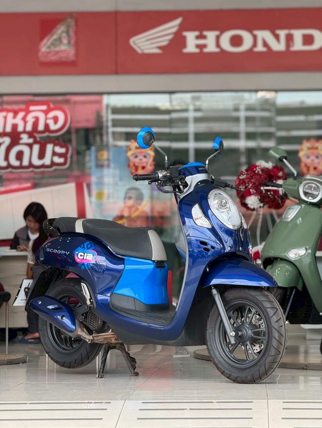 ส่งต่อ  Scoopyi ปี’66 สีน้ำเงินฟ้า | ไมล์น้อย ราคาน่ารัก