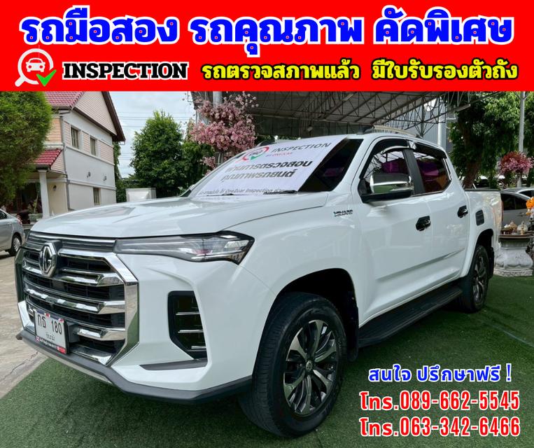 🎯ปี2022 MG Extender 2.0 DOUBLE CAB Grand X 🎯ไมล์แท้ 67,xxx กม. 📌รุ่นท็อป มี i smart  2