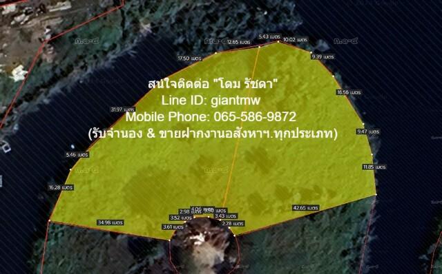 ที่ดิน ขายที่ดินจัดสรร ถมแล้ว และติดทะเลสาบ 2-1-6.6 ไร่ (ซ.นิมิตใหม่ 40) ห่างถนนนิมิตใหม่ 2 กม., ราคา 13.599 ล้านบาท ราค 2