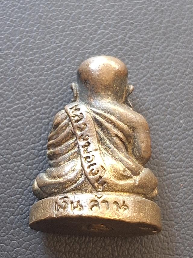 หลวงพ่อเงิน รุ่นเงินล้าน รูปที่ 2