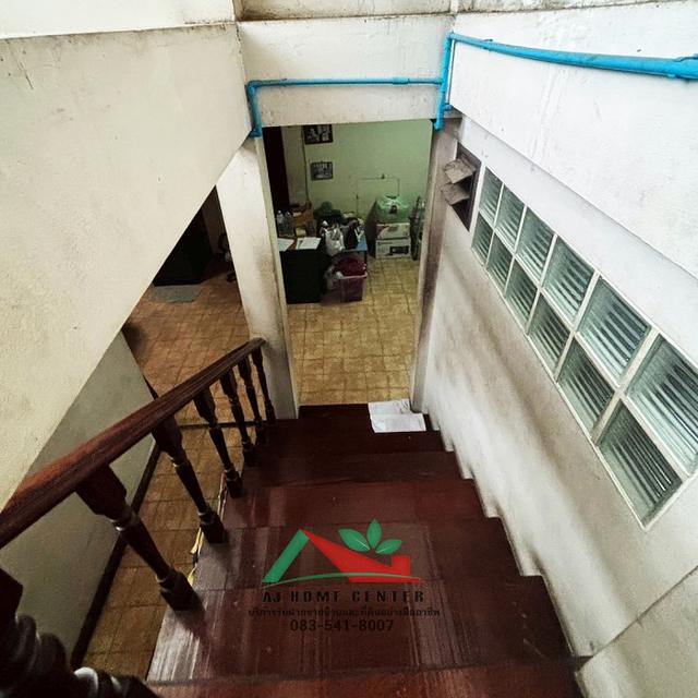 อสังหา 5