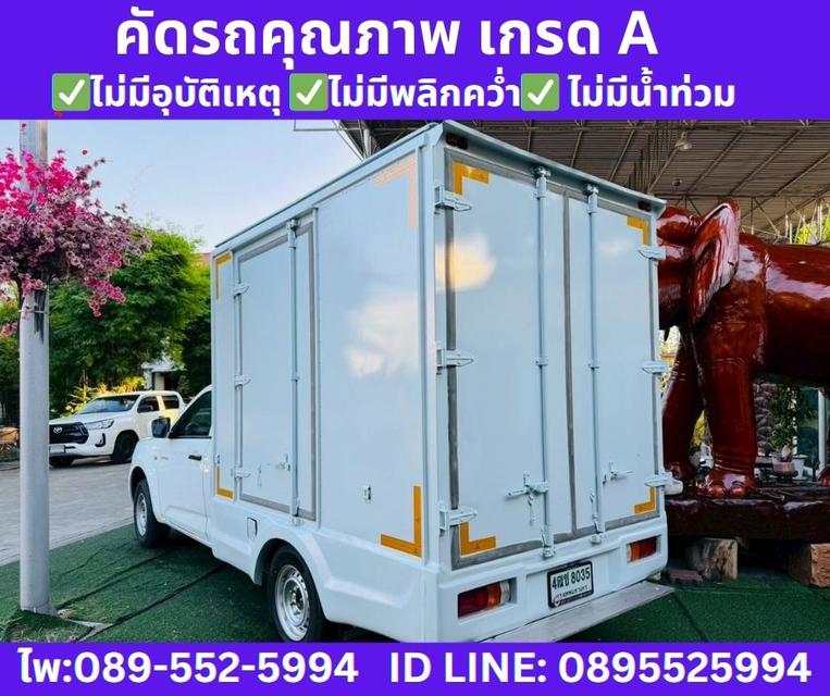 2021 Isuzu D-MAX 1.9 Spark S 5