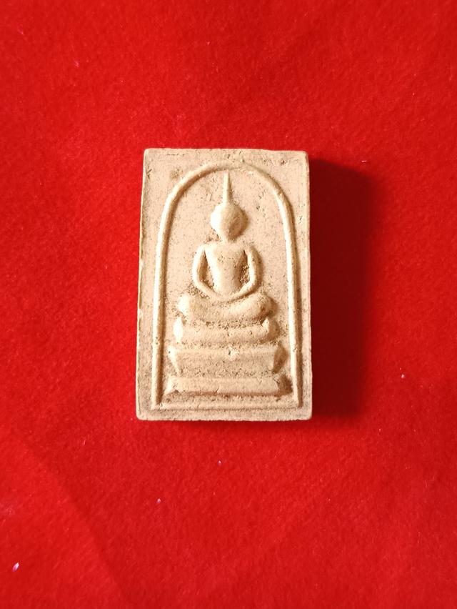 พระสมเด็จฯ