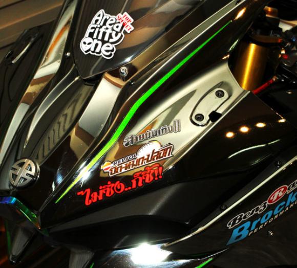 ปล่อยขาย Kawasaki Ninja H2R  5