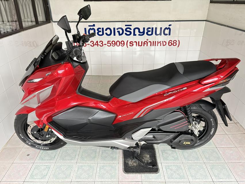 GPX Drone Keyless วิ่ง 6000 โล ปี67 4