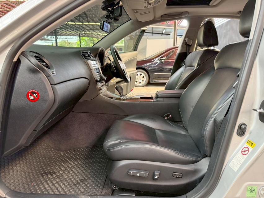 Lexus IS250 2.5 ปี 2010รถบ้านแท้  ออพชั่นแน่น สภาพพร้อมใช้งาน รูปที่ 9