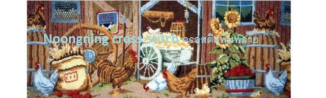 ร้าน Noongning Cross stitch ครอสติสพิมพ์ลาย จำหน่ายอุปกรณ์ครอสติส ภาพติดเพชร1943 3