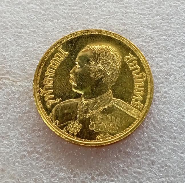เหรียญรัชกาลที่5 สภาพสวย