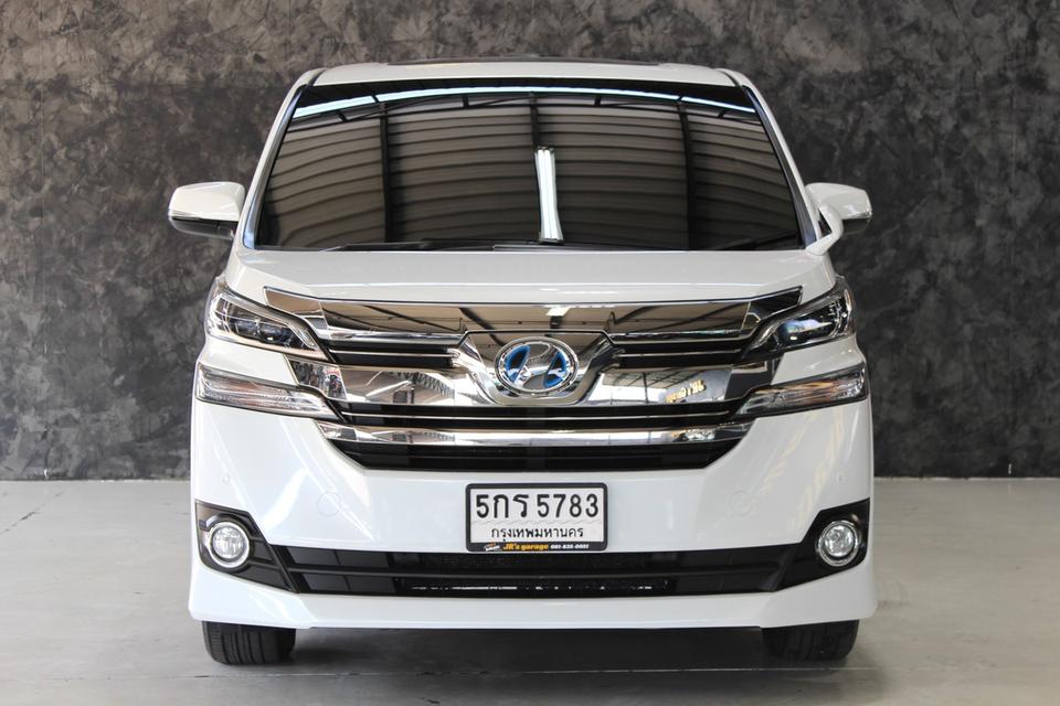 รหัสรถ JRS8616 Toyota Vellfire Hyrbid E Four ขับ 4 ปี 2016 รูปที่ 1