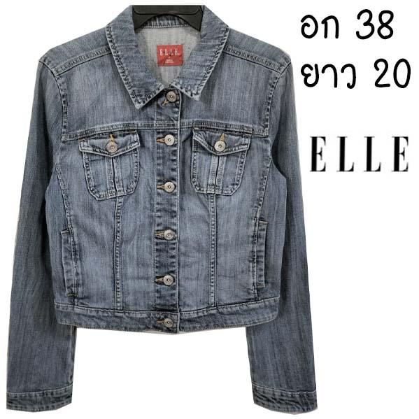 ELLE ยีนส์ยืด งานหายาก ลายผ้าสวยมาก มีกระเป๋าอก+ข้าง