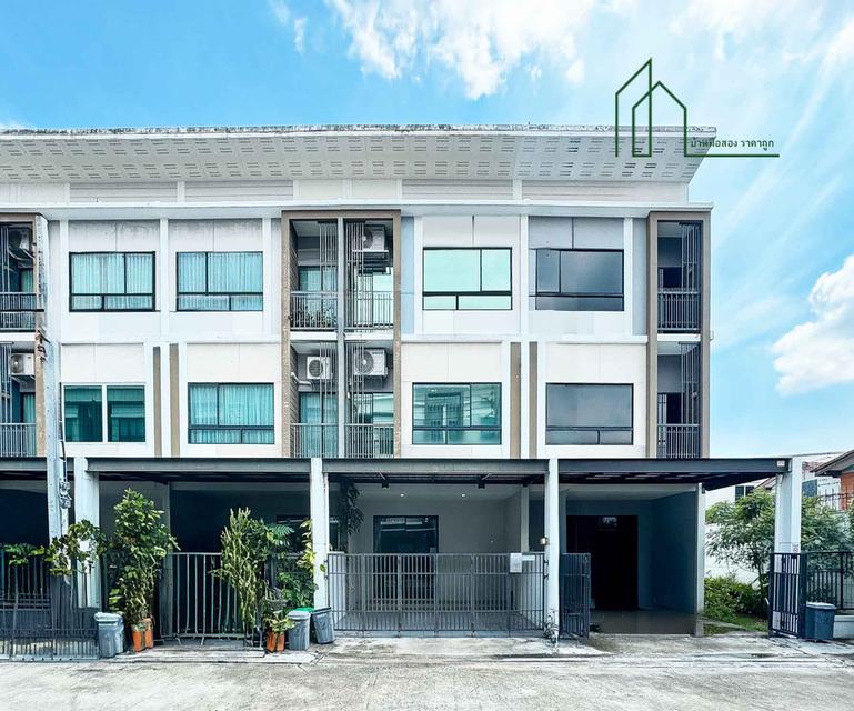 ทาวน์โฮม 3 ชั้น บ้านพาทิโอ วัชรพล – รามอินทรา  1