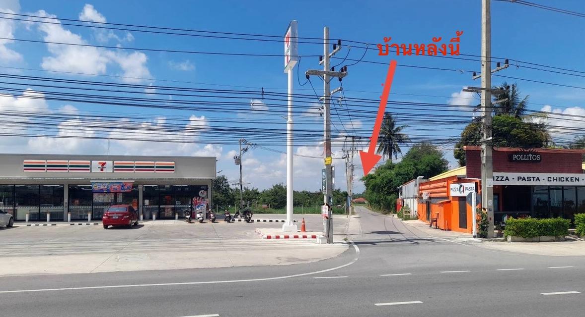 ขายบ้านเดี่ยว2นอน 2น้ำ หัวหิน เจ้าของขายเองราคาต่อรองได้ 2