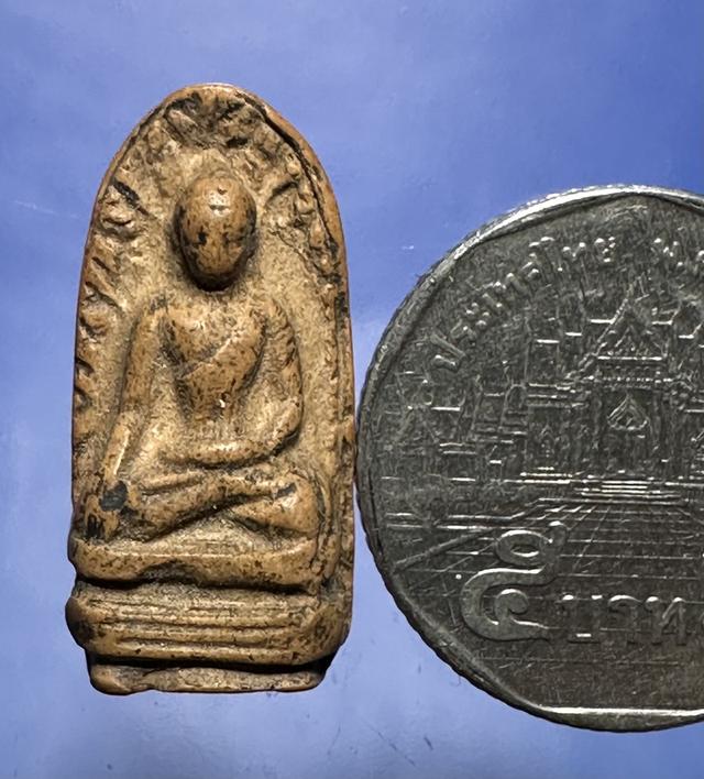 พระรอดลำพูน 7