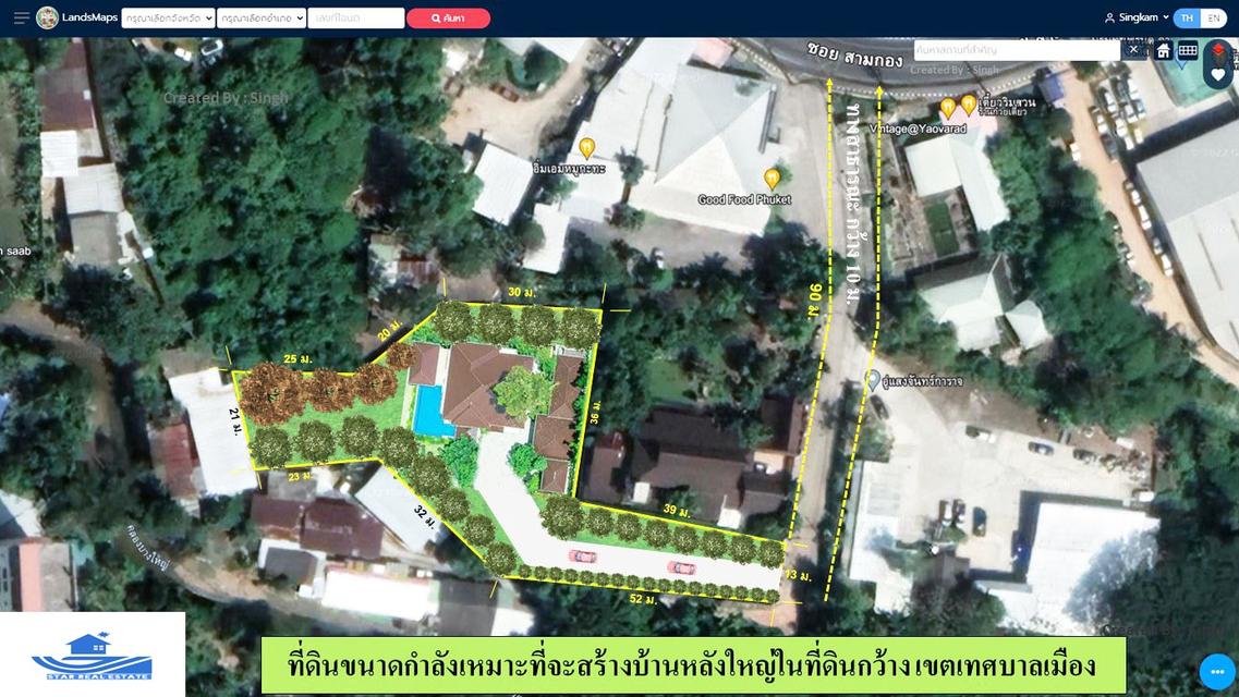 ขายด่วนที่ดิน สามกอง ซอยอิ่มเอมหมูกระทะ ตรว.ละ 4 หมื่น บาท 8