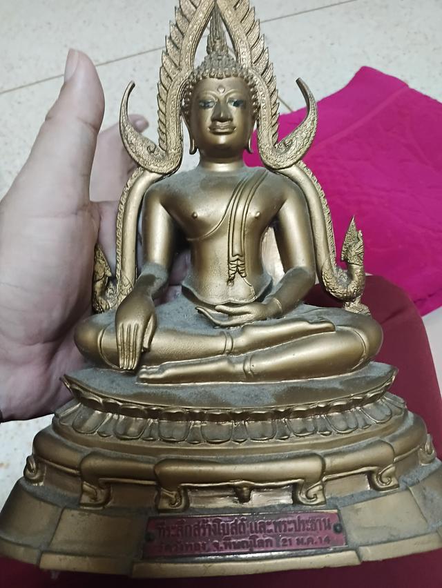 พะพุทชินราช วัดวังทอง