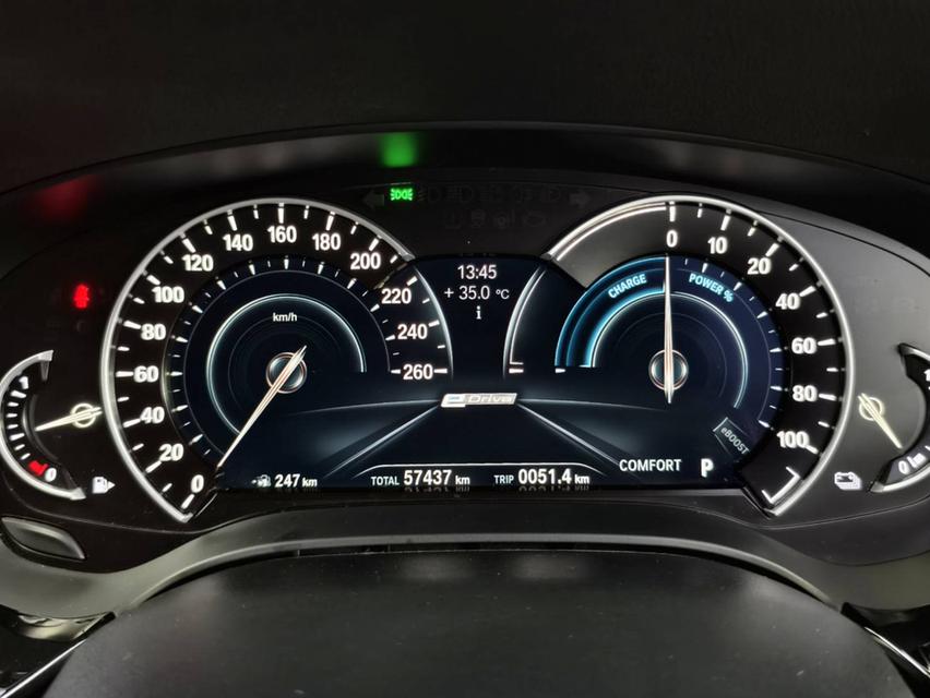 BMW 530e Elite Plug-in Hybrid 2019 6