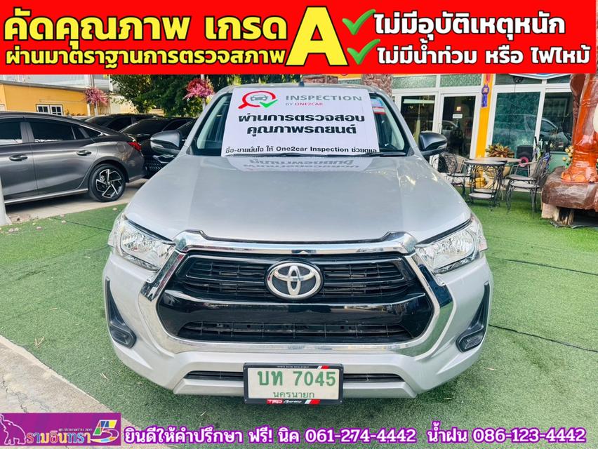 TOYOTA REVO SMARTCAB 2.4 Z EDITION ENTRY ปี 2024 2