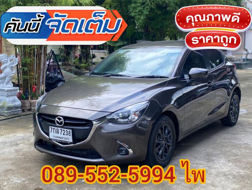  Mazda 2 1.3  Sports High Connect Hatchback AT ปี 2018 2