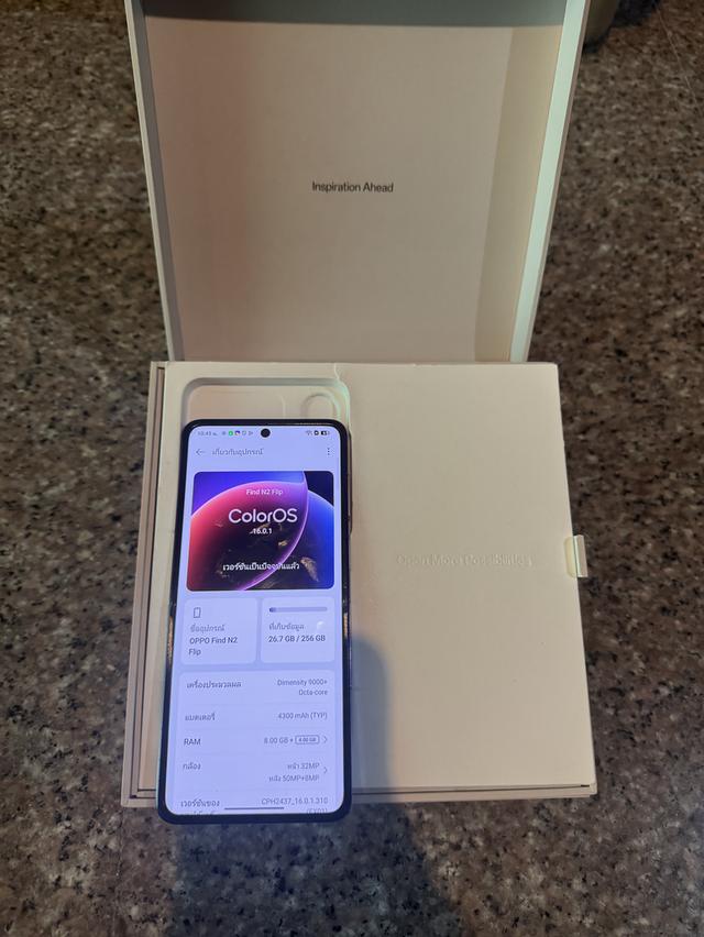 ขายๆๆๆถูกOPPO Find N2Flip 256กิ๊กสีPurpleมีกล่องสภาพสวยการใช้งานดีเยี่ยมทุกๆฟังชั่นเครื่องรีสโตได้ตลอดไม่มีติดแอคเค้าใดๆคับ ( จอสวยกริปไม่มีเบรินไม่มี รูปที่ 7