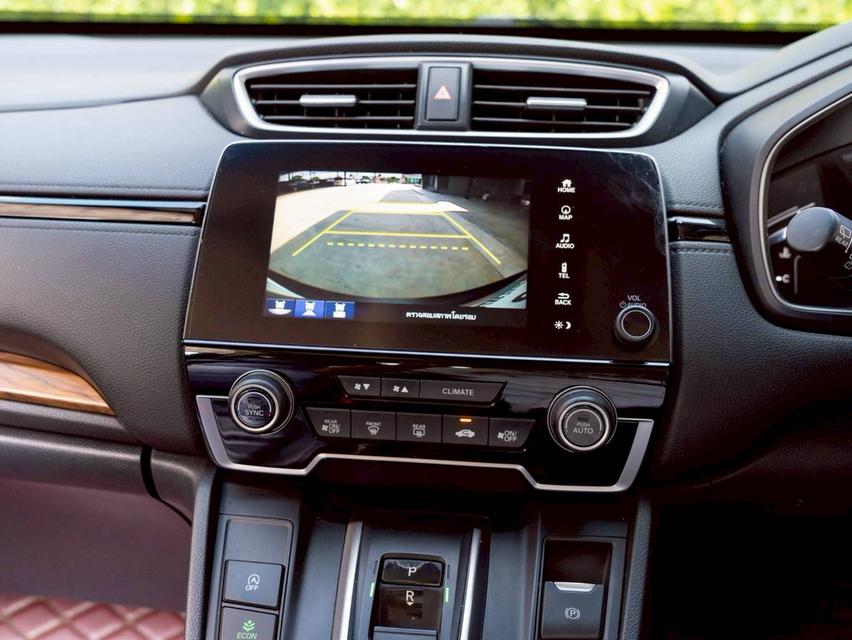 Honda Crv 1.6DT Awd ปี17 รูปที่ 11