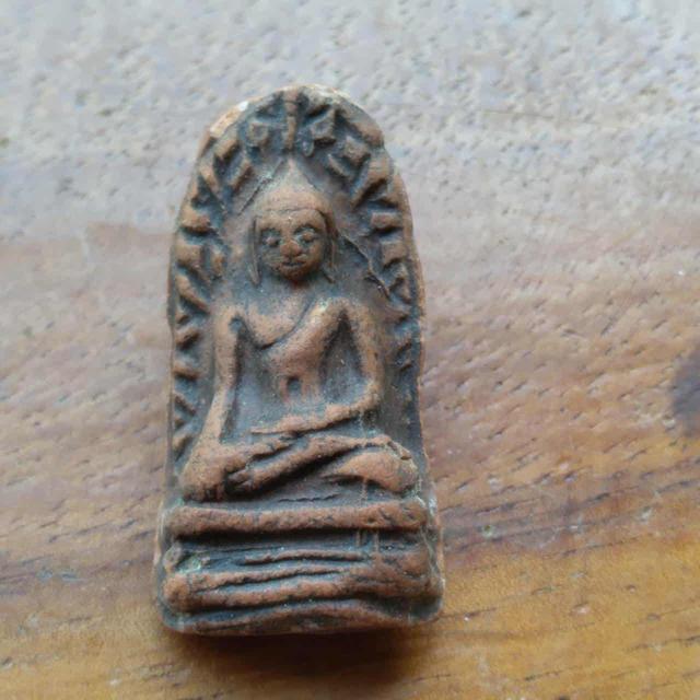 ขาย วัตถุมงคล พระเครื่อง