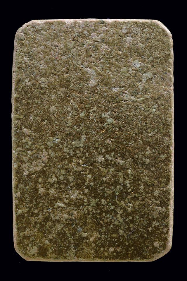 เศียรโต หลวงปู่ทิม วัดระหารไร่ 2