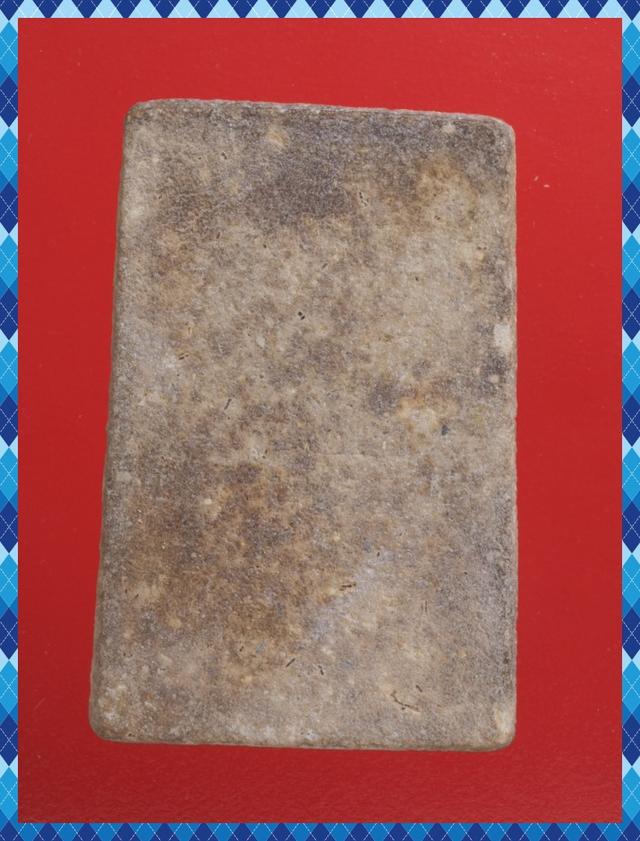 ก27.พระสมเด็จ พระเบญจภาคี พระเครื่อง 2