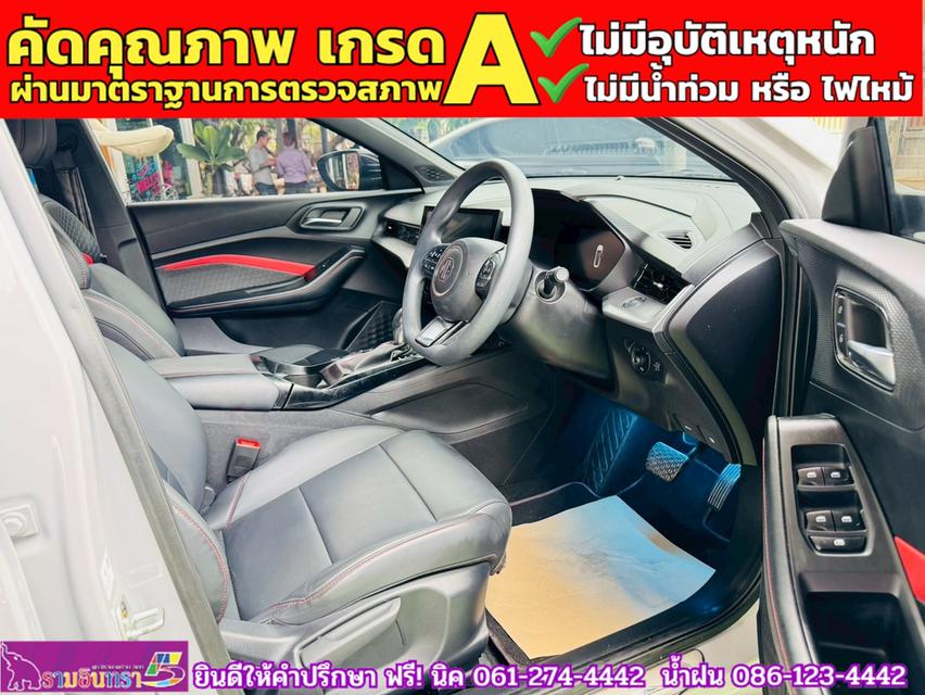 MG 5 1.5 D 10 th Anniversary Special Edition ปี 2024 4
