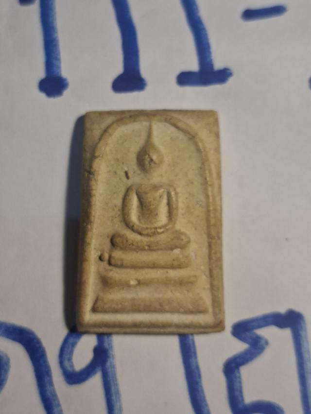 ขาย สมเด็จ 100 ปี รุ่นอนุสรณ์ ไข่ปลาใหญ่