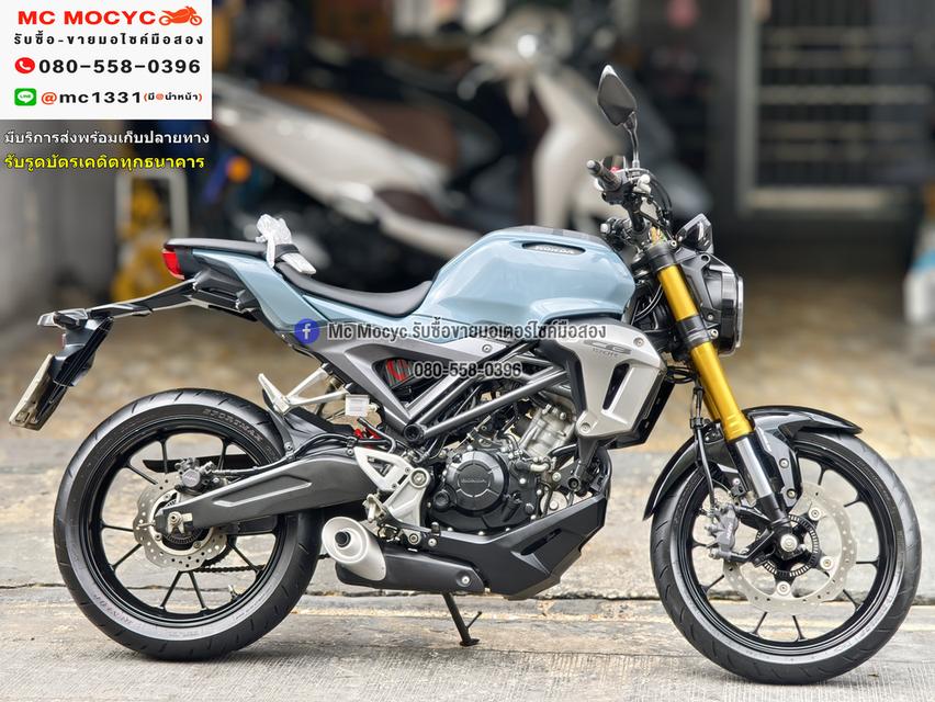 CB 150 2017 ABS รถบ้านแท้เจ้าของมือเดียว ไมล์แท้10000โล  เล่มเขียวชุดโอนครบ No1242    4