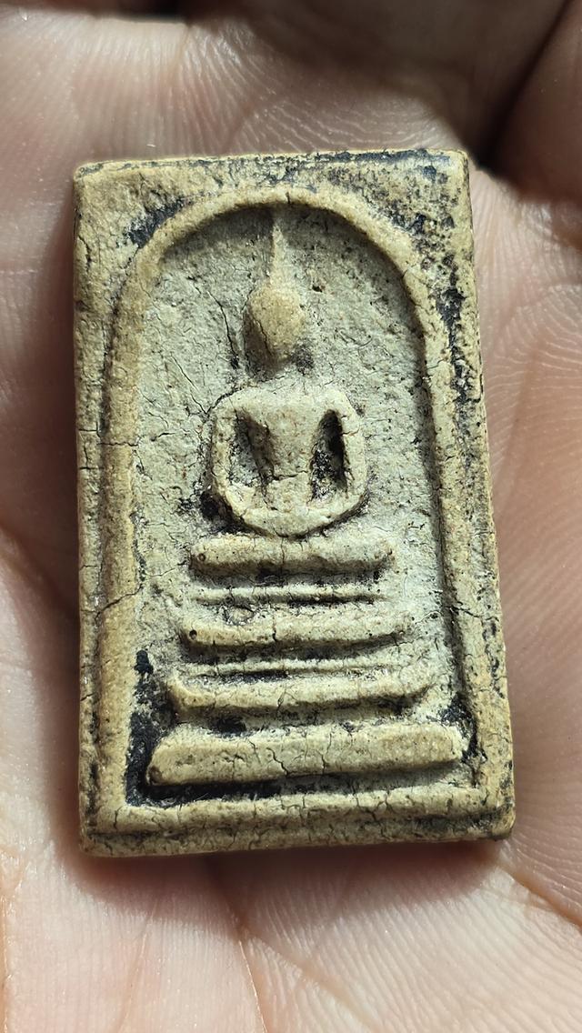 พระสมเด็จวัดระฆัง พิมพ์ฐานแซม