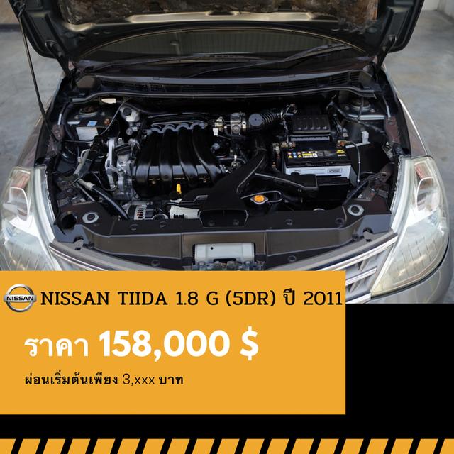 🚩NISSAN TIIDA 1.8 G 2011 5