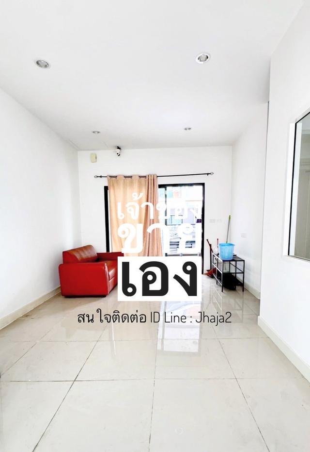 บ้านมือสอง ทำเลดี ย่านลำลูกกา 4