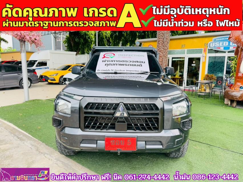 Mitsubishi Triton Single Cab 2.4 PRO 4WD MT ปี 2025 3