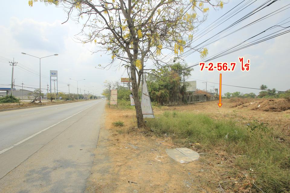 ที่ดินนครปฐม ถนนมาลัยแมน กำแพงแสน 7-2-56.7 ไร่ ติดถนนทั้งหน้าหลัง ใกล้ทางด่วนบางใหญ่ กาญจนบุรี มหาวิทยาลัยราชภัฏนครปฐม 30 ล้าน 13