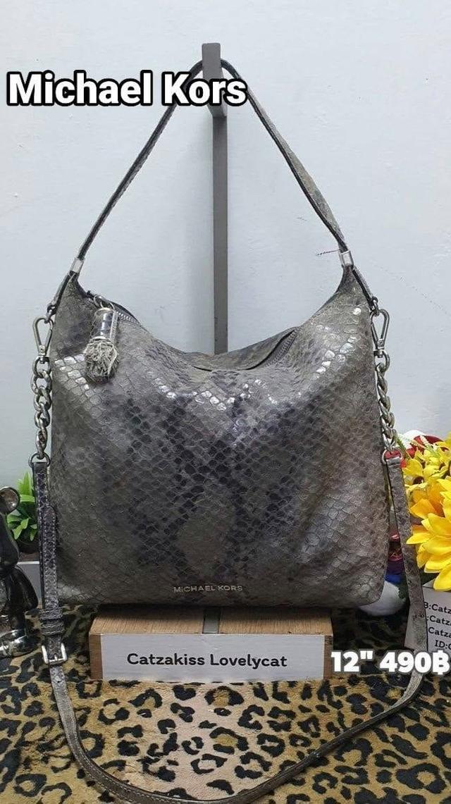 กระเป๋า Michael Kors