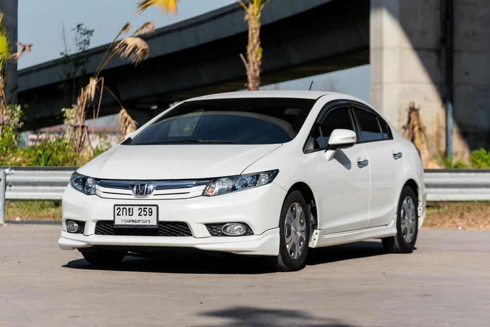 2013 HONDA CIVIC FB 1.5 HYBRID 2