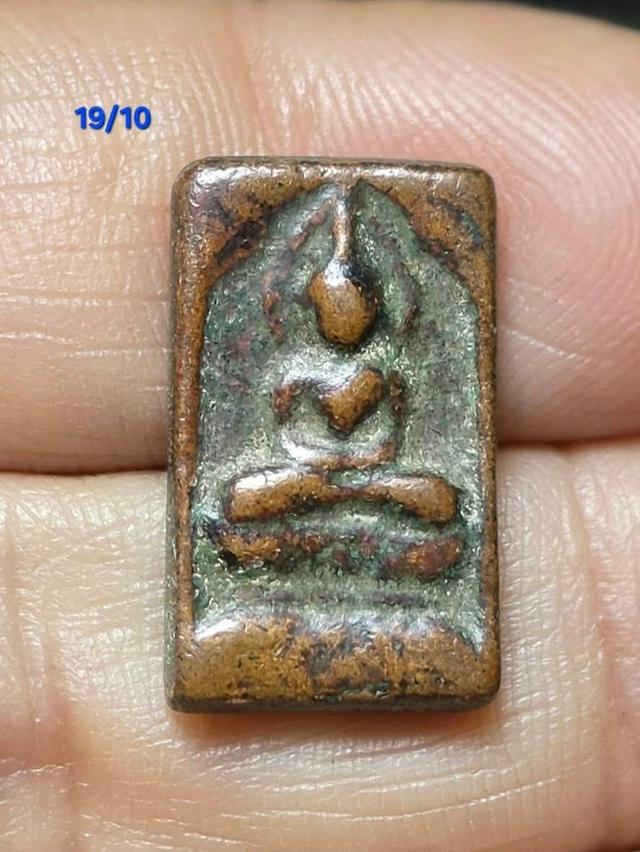 19//10#พระเครื่องสวยเก่าหายาก