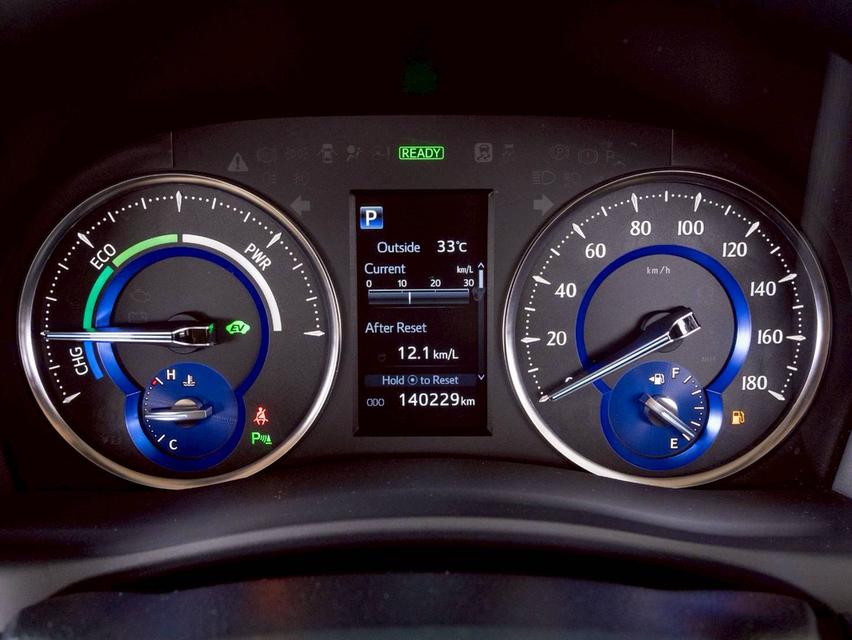 Toyota Vellfire 2.5 HYBRID X E-Four ปีจด 2020 13
