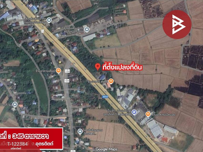 ขายที่ดินเนื้อที่ 3 ไร่ 3 งาน 45.0 ตารางวา ตำบลป่าเซ่า อำเภอเมืองอุตรดิตถ์ จังหวัดอุตรดิตถ์ 14