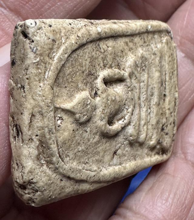 พระสมเด็จ พิมพ์ใหญ่ ผ่านการบูชา รูปที่ 6