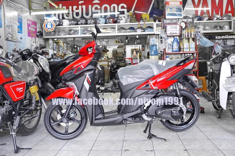 YAMAHA GT 125cc